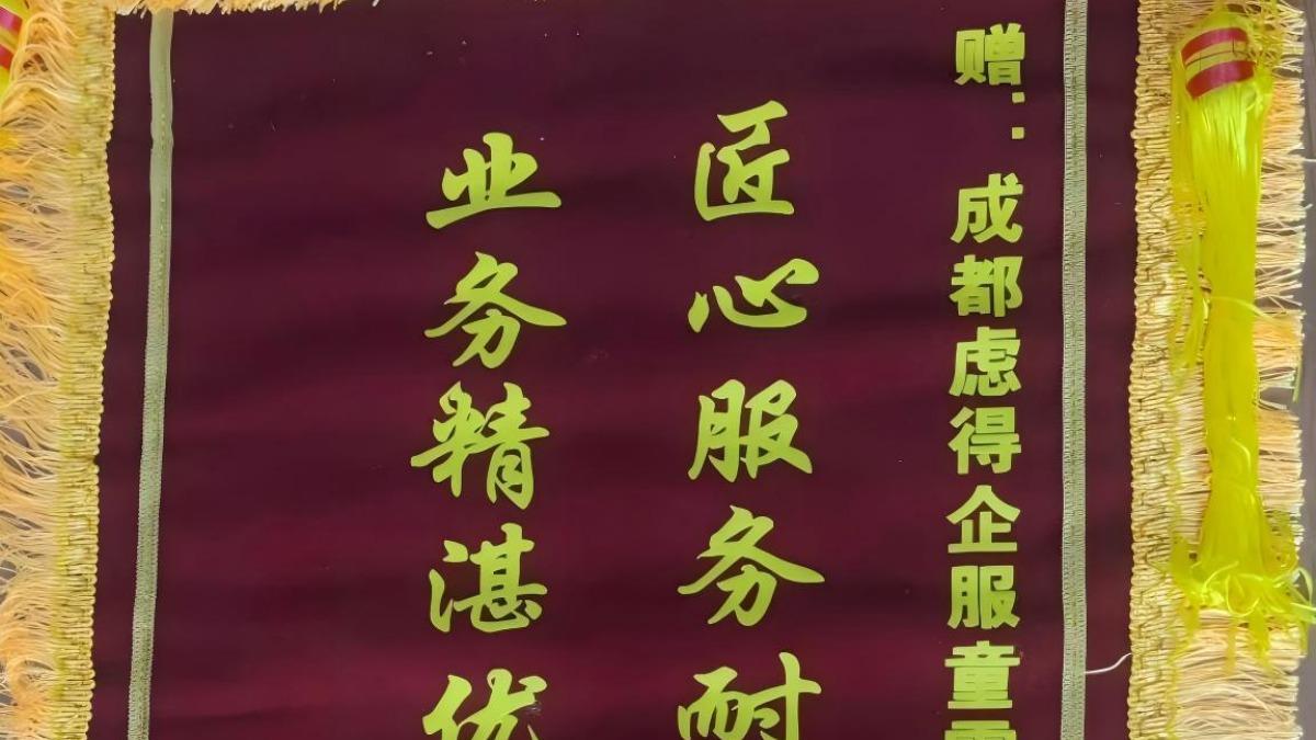 民营全科医院乱账整理、医保对账、重建会计核算体系