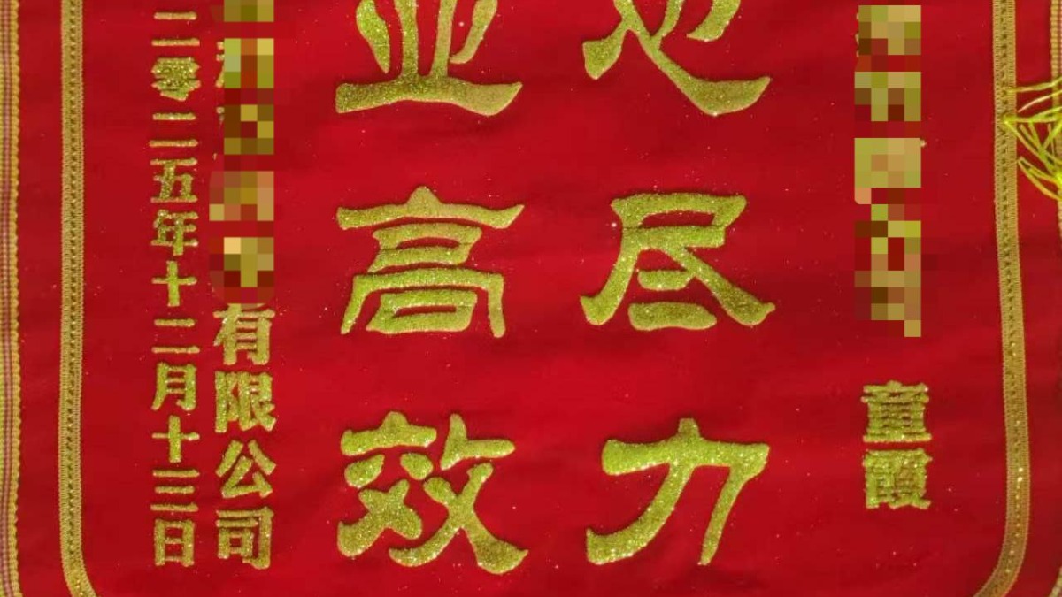 制造企业重建会计核算体系