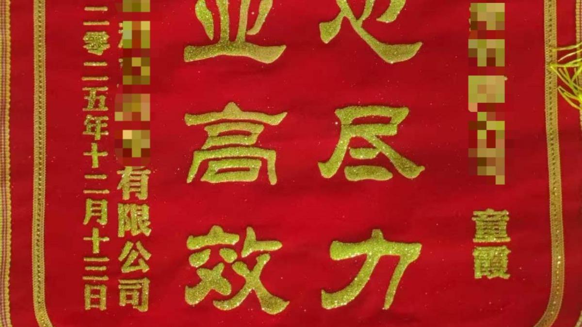 制造企业重建会计核算体系
